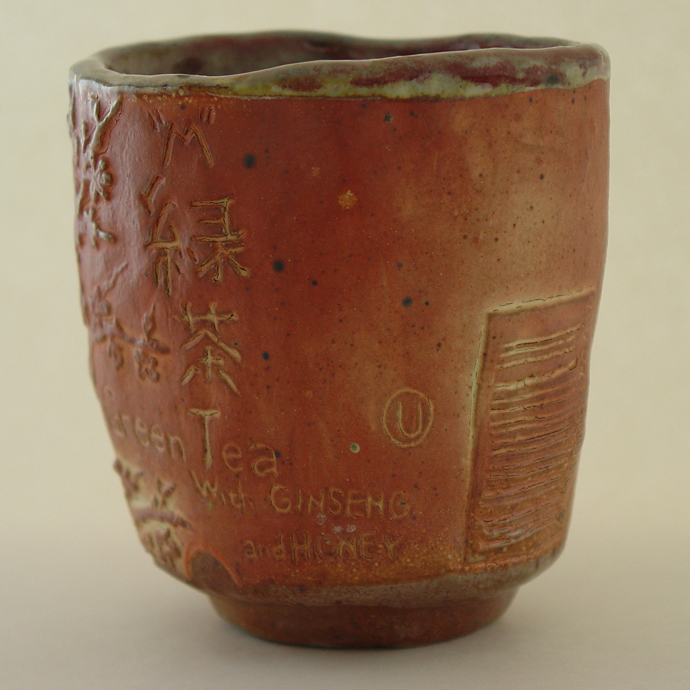 Nowabicha