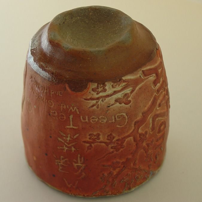 Nowabicha