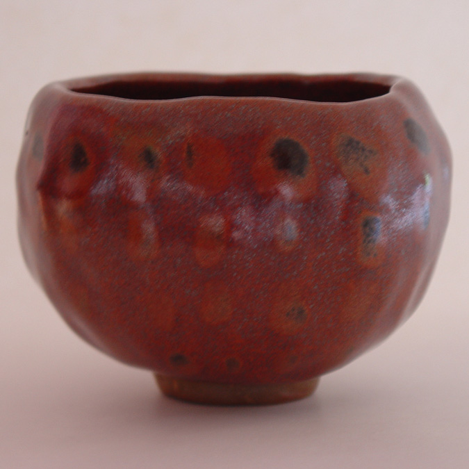 Orb Bowl
