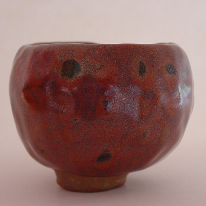 Orb Bowl