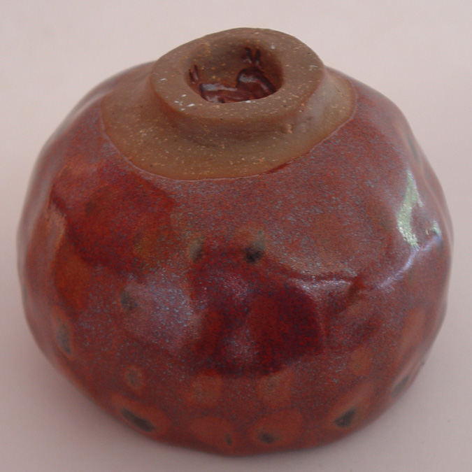 Orb Bowl