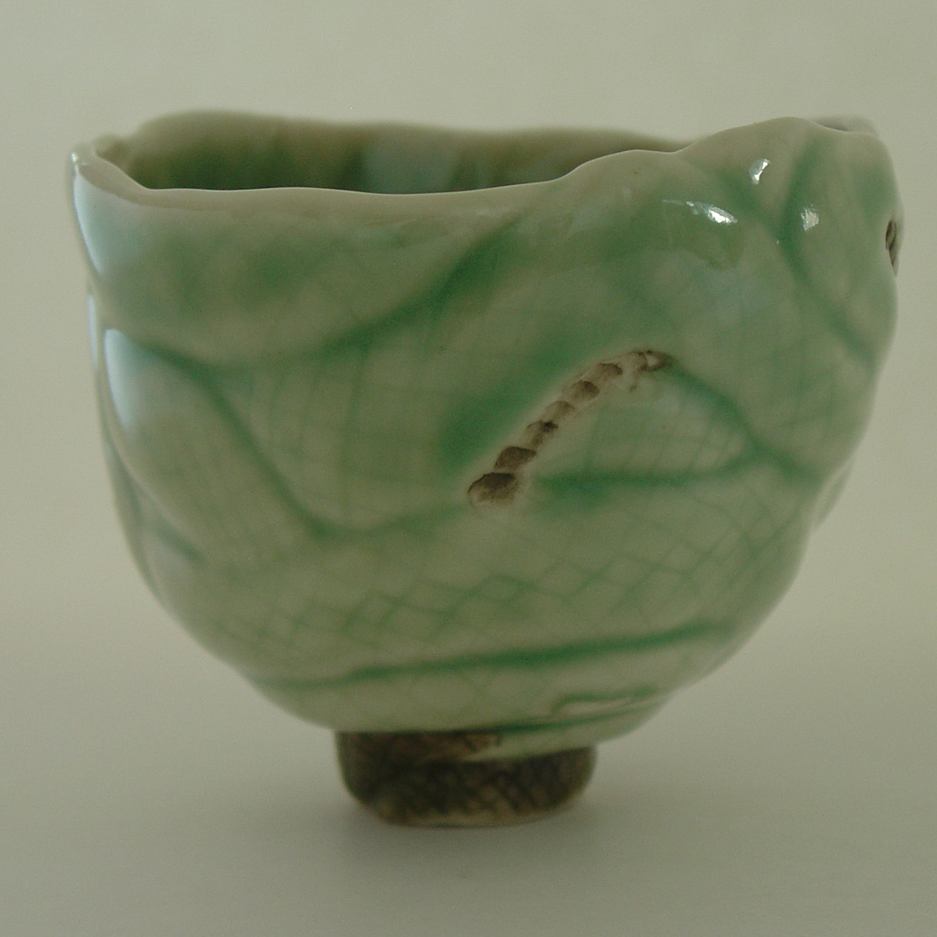 Ball Bowl