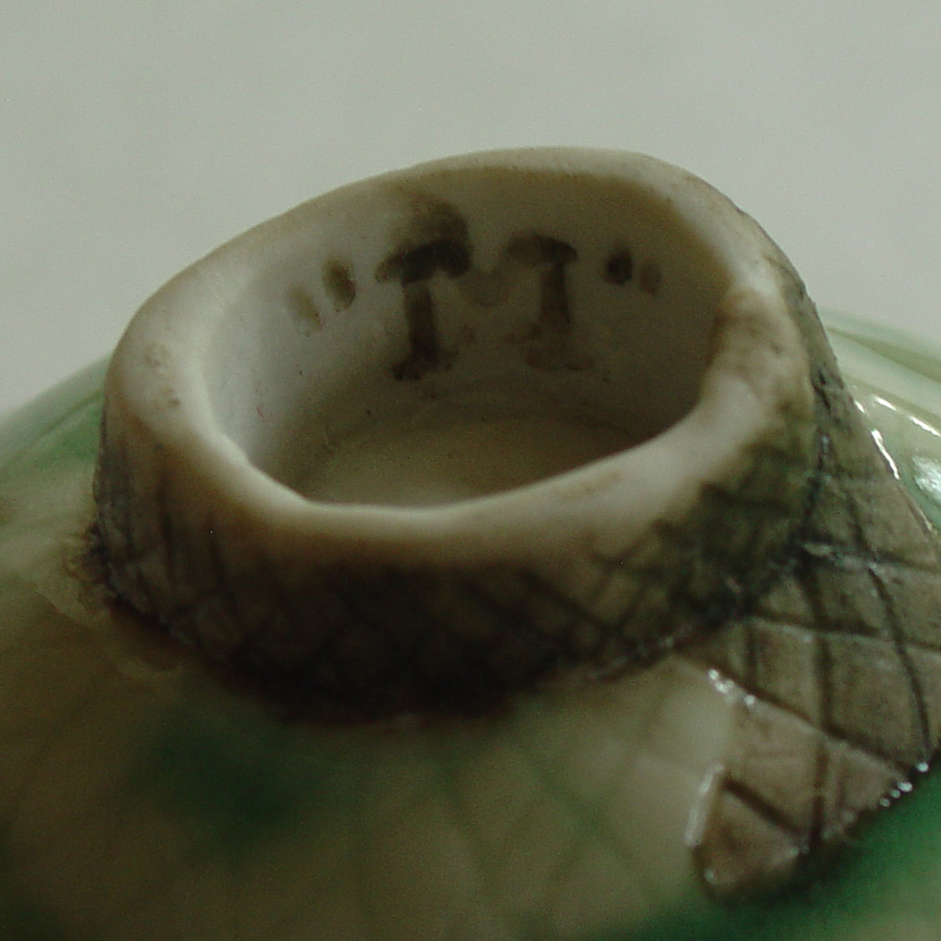 Ball Bowl