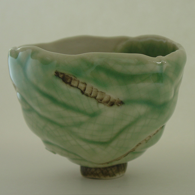 Ball Bowl