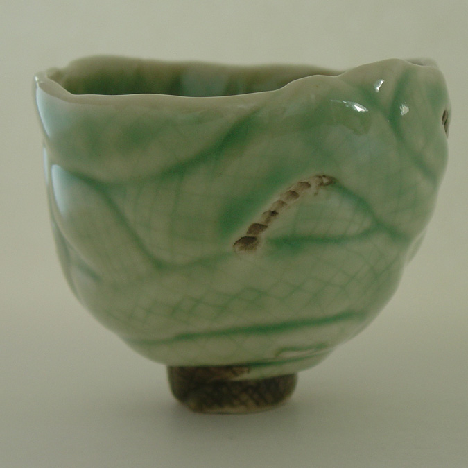 Ball Bowl